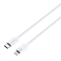27W C To L Braided Charging Cable White 2M