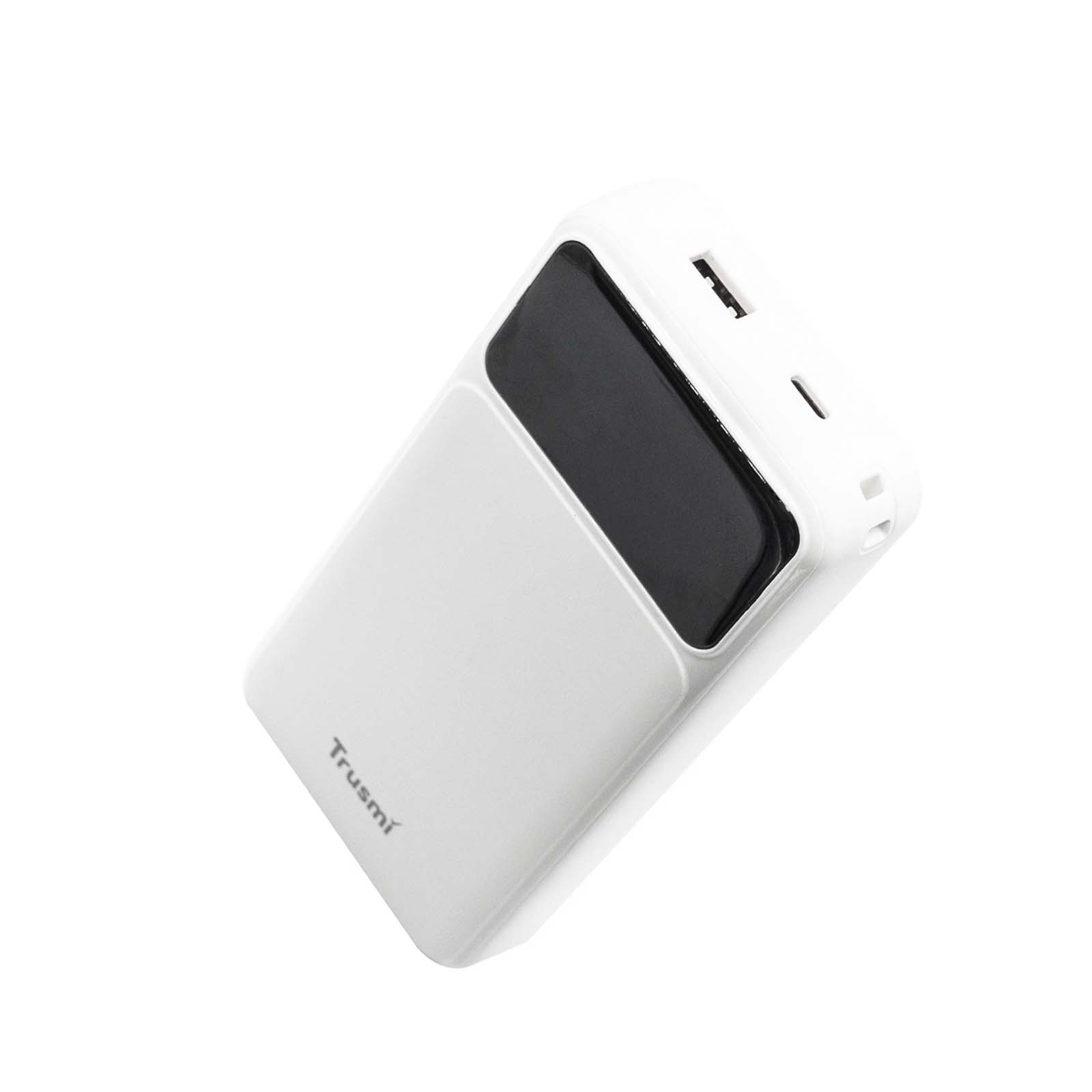 PD22.5W 1C1A Digital Display Power Bank 20000mAh White