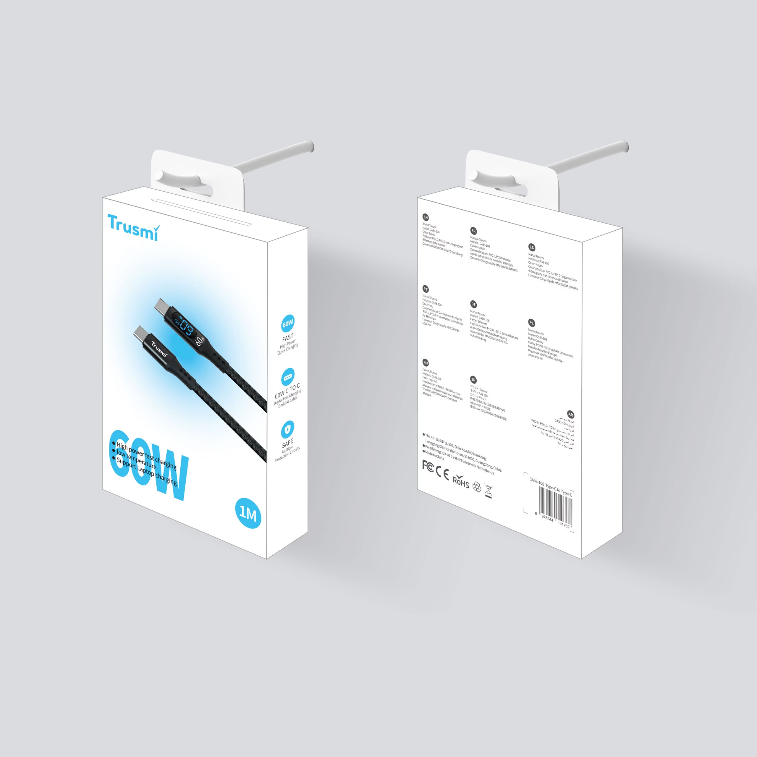 60W CC Digital Fast Charging Braided Cable