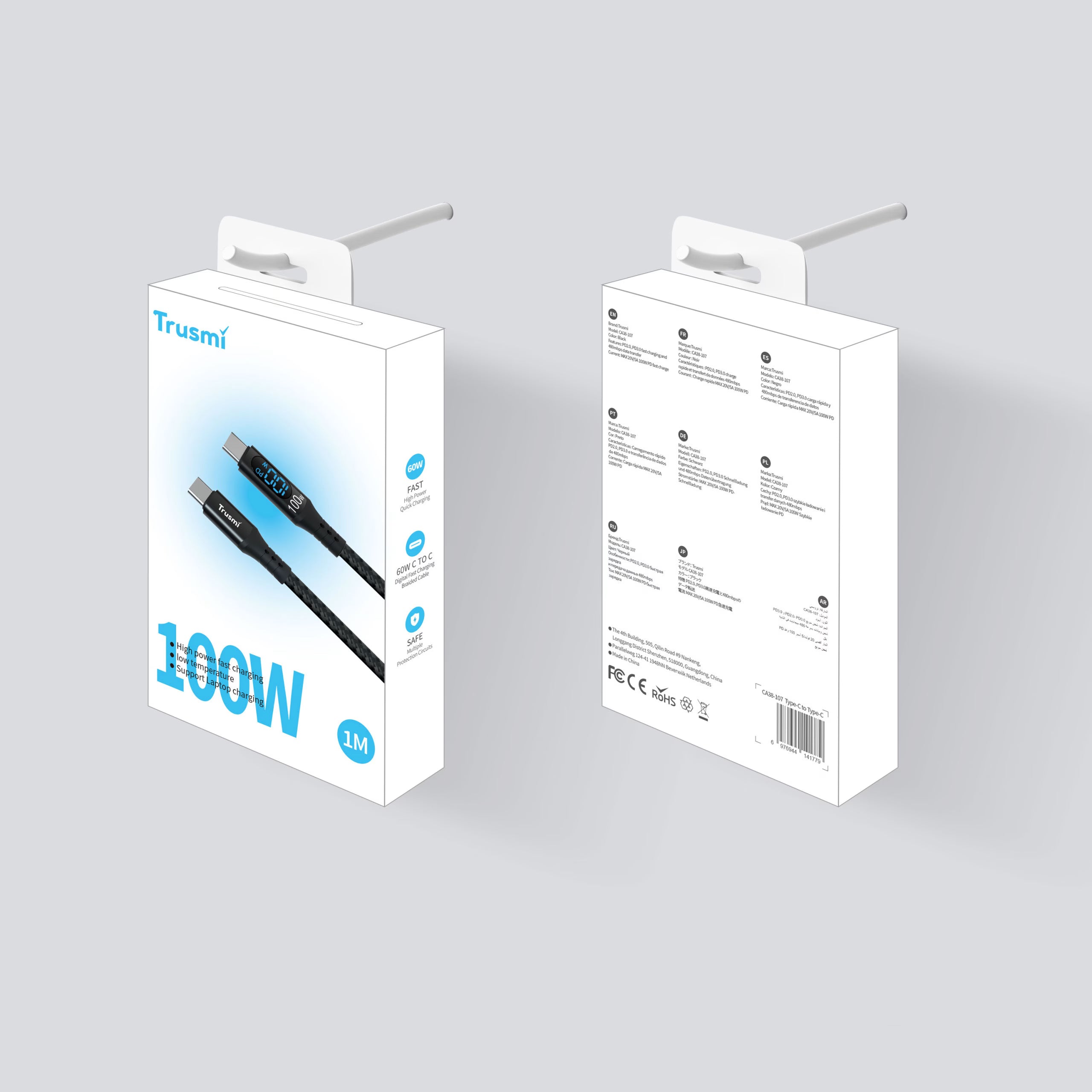 100W CC Digital Fast Charging Braided Cable