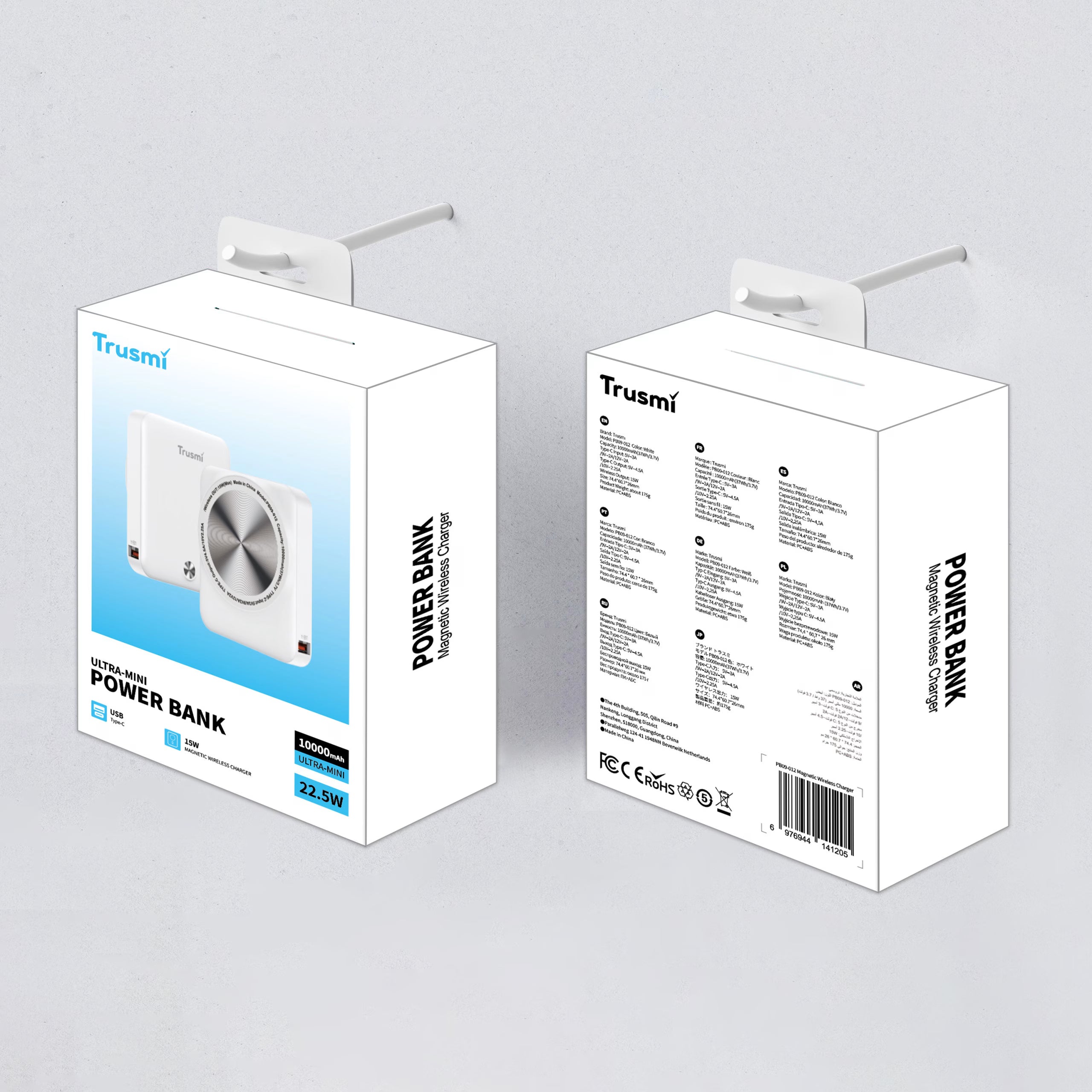 PD22.5W Ultra Mini Magnatic Wireless Power Bank