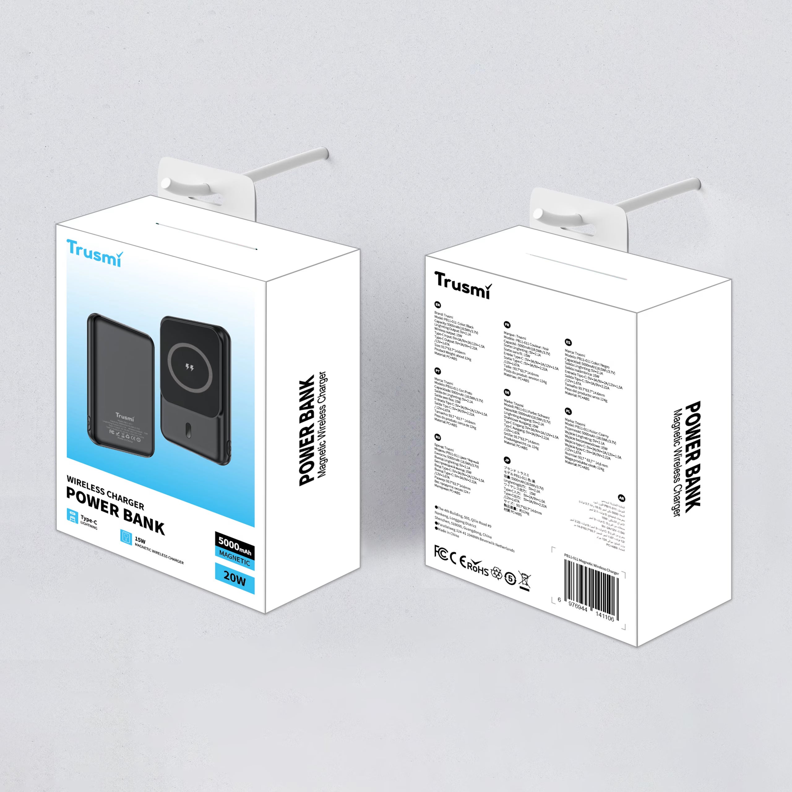 PD20W Wireless Power Bank